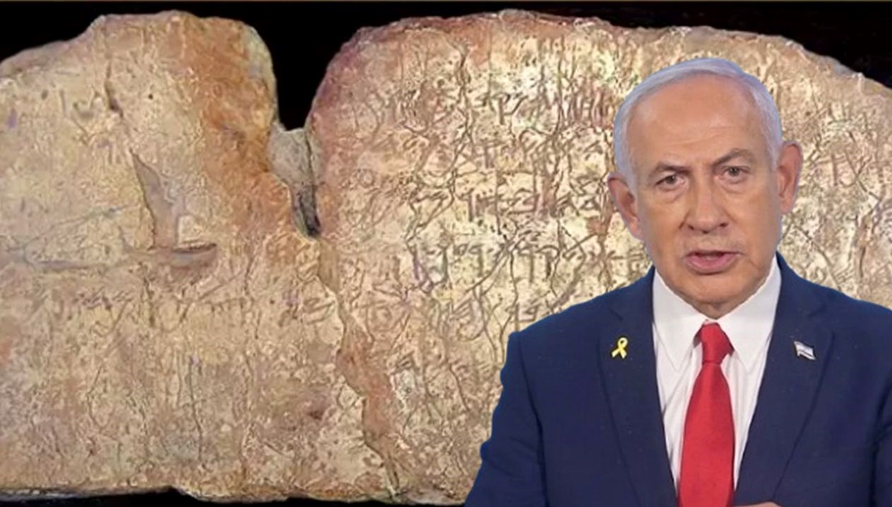 siloam tableti tartismasi netanyahunun gercek amaci ne bASdYrUG