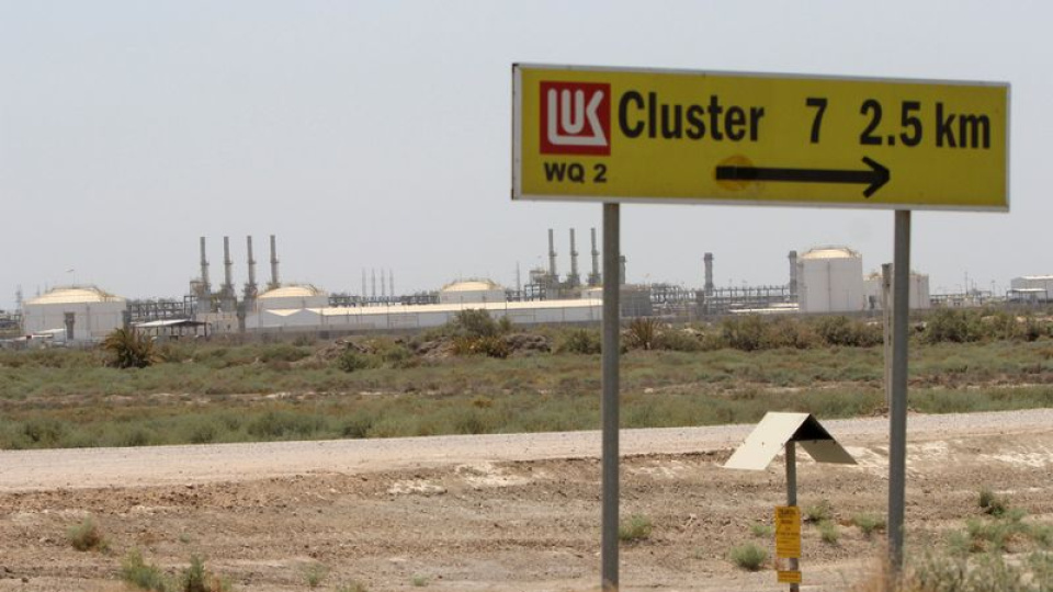 Chevron, Lukoil'in Irak'taki petrol sahasını devralıyor