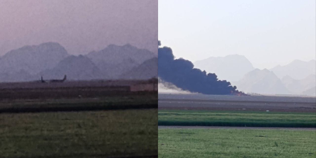 ABD’nin kayıp pilotlar için gönderdiği uçaklar da vuruldu!